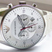 Emporio Armani Sportivo Men’s Watch Silicone White Strap With White Dial And Silver Case
